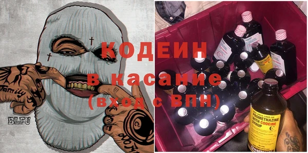 бутик Вяземский