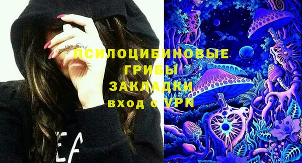 бутик Вяземский