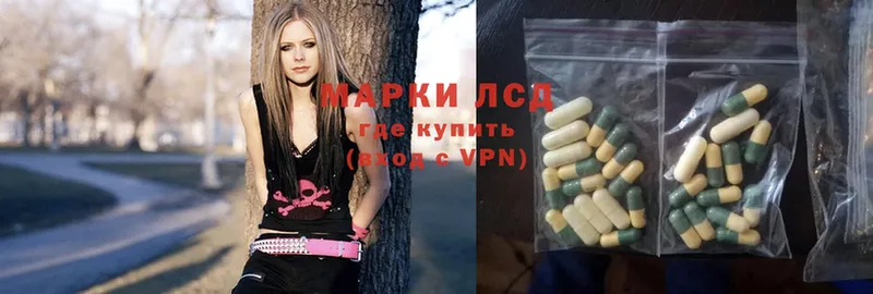 ЛСД экстази ecstasy  Куровское 